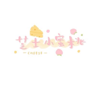 琉璃仙诀手游下载